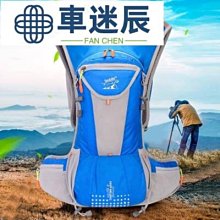 專業騎行背包山地車包腳踏車後背包運動多倉位防水耐磨超輕透氣6L車迷辰 歷史價格詳細信息