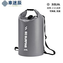 20L游泳跟屁蟲充氣浮標 收納+浮力兩用 防溺水防抽筋 安全腰帶 單氣囊 水上運動浮球 【SV61210】BO雜貨 歷史價格詳細信息