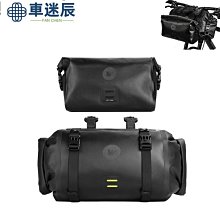 Rhinowalk 2021 27L 防水腳踏車包 腳踏車掛包 腳踏車車架包 多功能後置行李架 戶外騎行車迷辰 歷史價格詳細信息