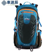 戶外運動訓練越野跑腳踏車腳踏車騎行裝備2018年新款探路虎騎行包跑步包越野背包雙肩男女戶外包車迷辰 歷史價格詳細信息