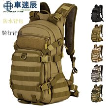 20L升級款巨型 艾加五開門折疊收納箱(2入) 歷史價格詳細信息