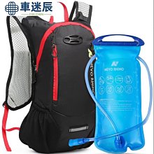 超值腳踏車包 腳踏車背包 騎行背包 跑步背包 單車背包戶外尖峰 背包後背包輕便超輕徒步大容量登山包男女旅行車迷辰 歷史價格詳細信息