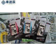 工具包折疊鑰匙自行車工具 Struer 20 合 1車迷辰 價格比較,價格查詢,歷史價格詳細信息
