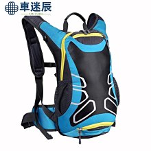 超值腳踏車包 腳踏車背包 騎行背包 跑步背包 單車背包戶外尖峰 背包後背包輕便超輕徒步大容量登山包男女旅行車迷辰 歷史價格詳細信息