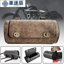 機車掛包側邊包帆布馱包電動腳踏車後座尾包機車復古馬鞍包挎包 歷史價格詳細信息