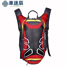 超值腳踏車包 腳踏車背包 騎行背包 跑步背包 單車背包戶外尖峰 背包後背包輕便超輕徒步大容量登山包男女旅行車迷辰 歷史價格詳細信息