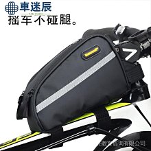 腳踏車前梁包  防水  捷安特洛克兄弟腳踏車包前梁包山地車馬鞍包上管包觸屏騎行裝備配車迷辰 歷史價格詳細信息