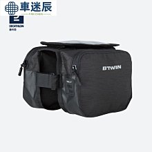 機車馬鞍包 機車防水後座包 大容量車尾包 摩托車馬鞍包 擋車馬鞍包 機車側掛包 機車邊包 出行必備g6658締造 歷史價格詳細信息