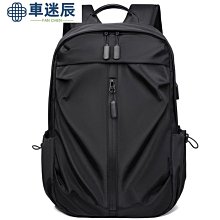 後背包 騎行背包 頭盔包 雙肩包 運動背包 旅行背包 機車包  後座包 防水背包 防水摩托車包 機車後背-陽光優選 歷史價格詳細信息