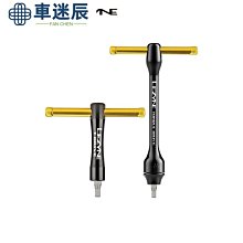 【LEZYNE】內六角板手組/HEX KIT 電鍍鎳 歷史價格詳細信息