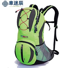 超值腳踏車包 腳踏車背包 騎行背包 跑步背包 單車背包戶外尖峰 背包後背包輕便超輕徒步大容量登山包男女旅行車迷辰 歷史價格詳細信息