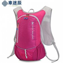 超值腳踏車包 腳踏車背包 騎行背包 跑步背包 單車背包戶外尖峰 背包後背包輕便超輕徒步大容量登山包男女旅行車迷辰 歷史價格詳細信息