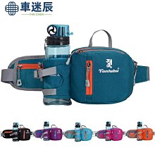 行動電話車載支架model3y磁吸導航專用機械臂丫儀裱盤配件熒幕 歷史價格詳細信息