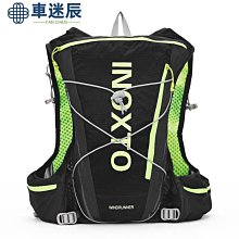 超值腳踏車包 腳踏車背包 騎行背包 跑步背包 單車背包戶外尖峰 背包後背包輕便超輕徒步大容量登山包男女旅行車迷辰 歷史價格詳細信息