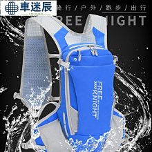 新款自行車包山地包騎行包前梁包手機可觸屏防水收納包外賣員配件 腳踏車置物包置物袋 貨架包 後車包 後馱包 歷史價格詳細信息