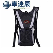 戶外運動訓練越野跑腳踏車腳踏車騎行裝備2018年新款探路虎騎行包跑步包越野背包雙肩男女戶外包車迷辰 歷史價格詳細信息