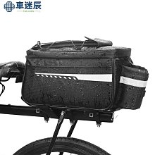 腳踏車後座裝備馱包山地車後貨架大容量反光騎行包600d防水車尾包車迷辰 歷史價格詳細信息