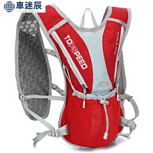 戶外運動訓練越野跑腳踏車腳踏車騎行裝備2018年新款探路虎騎行包跑步包越野背包雙肩男女戶外包車迷辰 歷史價格詳細信息