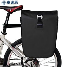 雙肩背包迷彩通勤戶外旅行包大容量電腦包大號中學生書包男款後背包 商務後背包 電腦後背包 登山包 歷史價格詳細信息