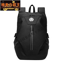 超值腳踏車包 腳踏車背包 騎行背包 跑步背包 單車背包戶外尖峰 背包後背包輕便超輕徒步大容量登山包男女旅行車迷辰 歷史價格詳細信息