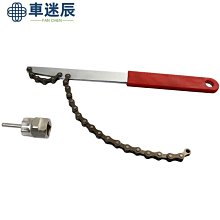 工具包自行車實體多功能工具 12 功能 MT15 折疊螺絲刀扳手車迷辰 歷史價格詳細信息