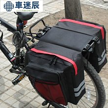 超值腳踏車包 腳踏車背包 騎行背包 跑步背包 單車背包戶外尖峰 背包後背包輕便超輕徒步大容量登山包男女旅行車迷辰 歷史價格詳細信息