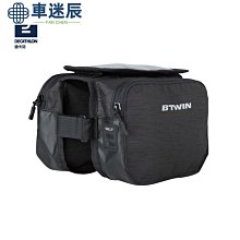 腳踏車前梁包  防水  捷安特洛克兄弟腳踏車包前梁包山地車馬鞍包上管包觸屏騎行裝備配車迷辰 歷史價格詳細信息