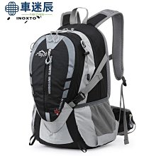 INOXTO backpack water bag cross-country running water bag 歷史價格詳細信息