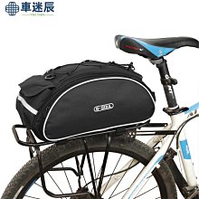 腳踏車後座裝備馱包山地車後貨架大容量反光騎行包600d防水車尾包車迷辰 歷史價格詳細信息