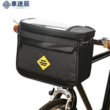 車頭包 山地腳踏車車頭包摺疊車把包滑板車平衡車龍頭包公路車導航騎行包車迷辰 歷史價格詳細信息