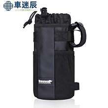 Rhinowalk 騎行面罩防風小帽保暖頭套自行車運動戶外防曬圍脖帽子 歷史價格詳細信息