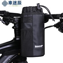 Rhinowalk 騎行面罩防風小帽保暖頭套自行車運動戶外防曬圍脖帽子 歷史價格詳細信息