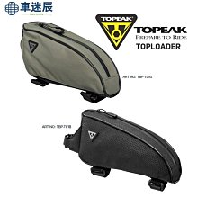 TOPEAK 自行車硬質快扣/快拆型防水坐墊袋 Wedge DryBag(L/大)7800732 歷史價格詳細信息