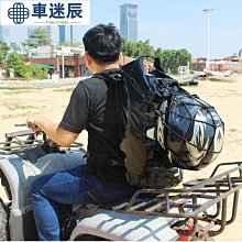 防水包 腳踏車包 車頭包 騎行包 單車防水包 TACX機車多功能護槓包防水包邊包尾包機車側包摩旅掛包快拆通用~鴻藝車品尖兵車品 歷史價格詳細信息