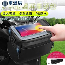 電動車前包郵適用電摩總成110鼓油剎漲剎鼓100卡式鼓剎帶鎖剎車 歷史價格詳細信息