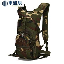 戶外運動 molle 戰術腰包 掛包 手機包 穿皮帶 運動 跑步 5.5吋 6吋手機適用 歷史價格詳細信息