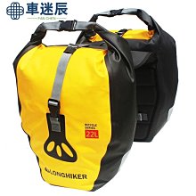 腳踏車後座裝備馱包山地車後貨架大容量反光騎行包600d防水車尾包車迷辰 歷史價格詳細信息