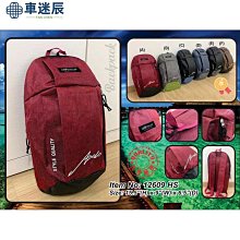 自行車包 運動自行車上管包 山地車梁包 四合一鞍包 自行車包 腳踏車置物包置物袋 貨架包 後車包 後馱包 歷史價格詳細信息