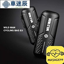 工具包自行車實體多功能工具 12 功能 MT15 折疊螺絲刀扳手車迷辰 歷史價格詳細信息