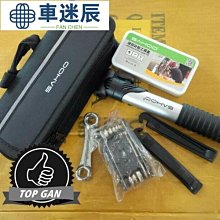 工具包自行車實體多功能工具 12 功能 MT15 折疊螺絲刀扳手車迷辰 歷史價格詳細信息