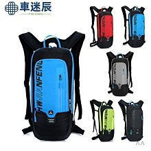 背包男女情侶pu軟皮防潑水休閒雙肩包時尚簡約大容量 歷史價格詳細信息