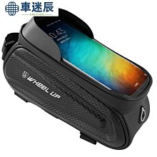 工具包自行車實體多功能工具 12 功能 MT15 折疊螺絲刀扳手車迷辰 歷史價格詳細信息