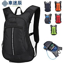騎行包新款戶外雙肩背包多功能大容量防潑水運動背包 歷史價格詳細信息