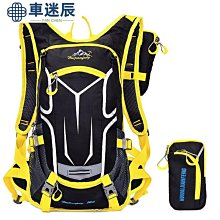 雙肩揹包手機夾第一人稱視角胸前固定拍攝支架戶外錄製設備自媒體錄影跟拍vlog神器支撐架 歷史價格詳細信息