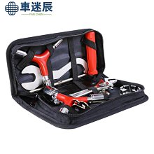 【限時下殺】腳踏車打氣筒 自行車打氣筒 公路車打氣筒 單車打氣筒 攜帶式打氣筒 打氣筒【EG452】99750走走 歷史價格詳細信息