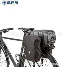 腳踏車後座裝備馱包山地車後貨架大容量反光騎行包600d防水車尾包車迷辰 歷史價格詳細信息