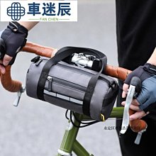 圓筒車載重低音炮家用音箱大音量家用汽車載專用12/24v座位下 歷史價格詳細信息