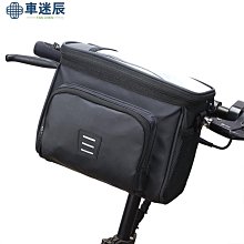 車頭包 山地腳踏車車頭包摺疊車把包滑板車平衡車龍頭包公路車導航騎行包車迷辰 歷史價格詳細信息