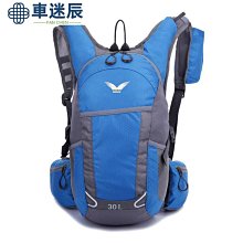 30L阪原露營桌板折疊收納箱-中款(1組) 歷史價格詳細信息