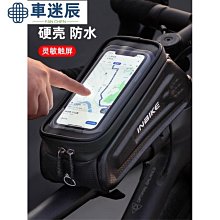 INBIKE自行車一體成型可調節帶安全閃燈安全頭盔 歷史價格詳細信息